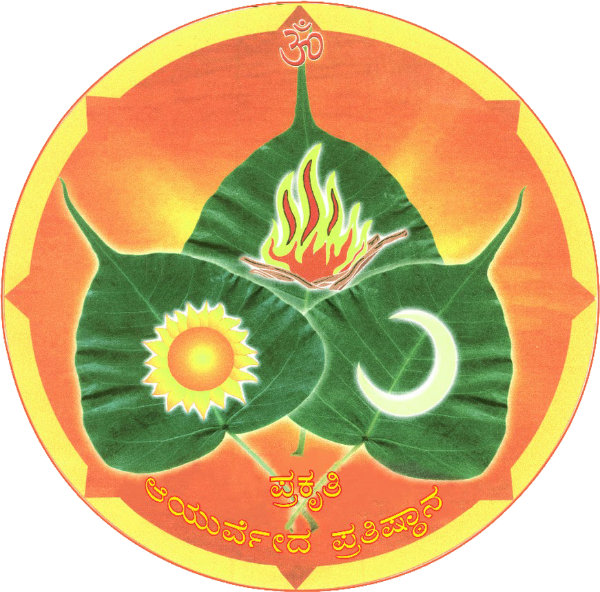 Sri ranga Ayurveda Sri ranga Ayurveda